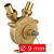 Rover Pompe DRILL 20 Αντλία μετάγγισης με ελεύθερο άξονα