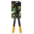 Fiskars Κλαδευτήρι με μακριές λαβές PowerGear™ (S) L70 (112190102)