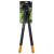 Fiskars L78 PowerGear Κλαδευτήρι με μακριές λαβές