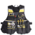 Stanley FatMax Xtreme Γιλέκο Εργασίας Μαύρο FMST1-71181