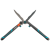 GARDENA Ψαλίδι μπορντούρας Energy cut (601) 12303-20