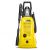 Karcher K4 Universal Πλυστικό υψηλής πίεσης (1.679-300.0)