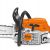 Stihl MS 261 C-M Bενζινοκίνητο αλυσοπρίονο