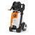 STIHL RE 130 PLUS Ισχυρό πλυστικό υψηλής πίεσης