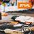 STIHL Service Kit 24 για βενζινοκίνητα μηχανήματα fs 38, fs 45, fs 55, km 55 (41400074100)