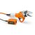 STIHL ASA 65 Ψαλίδι κλαδέματος μπαταρίας 