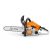 Stihl MS 162 Αλυσοπρίονο βενζίνης