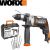 Worx Δράπανο WX318 810W 13mm 