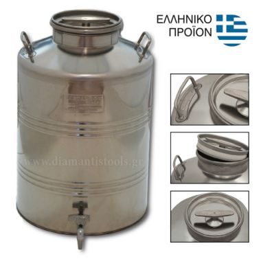 Δοχείo λαδιού-κρασιού inox βιδωτό Metal Box 125 lt