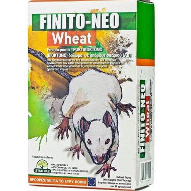Stac Finito Ποντικοφάρμακο Σιτάρι 150gr 