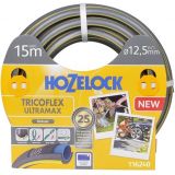 HozeLock Ultramax Εξαιρετικά ανθεκτικό λάστιχο (145007110)