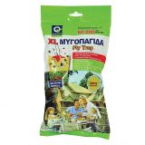 Quality Fly Trap Μυγοπαγίδα XL