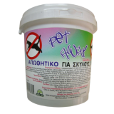 STAC Pet Away Απωθητική Σκόνη για Σκύλους - Γάτες 1Kg