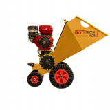 Yamachipper VR20 MINI Κλαδοτεμαχιστής Βενζινοκίνητος