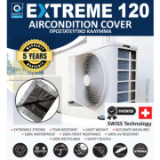 Quality Extreme 120 Αδιάβροχο Κάλυμμα Κλιματιστικού Εξωτερικής Μονάδας ασημί 39x104x74cm