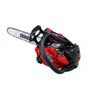 Shindaiwa 251 TS/25cm Κλαδευτικό αλυσοπρίονο