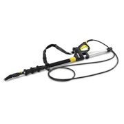 Karcher Τηλεσκοπική κάνη 4μ.